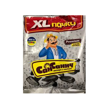 Grauzdētas un sālītas...