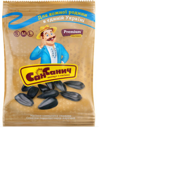 Roasted sunflower seeds SAN...